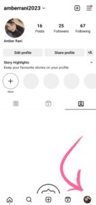 How to Find Posts you Liked on Instagram